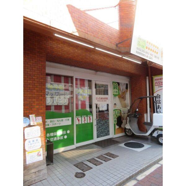 リアライズ尾頭橋 室内写真1