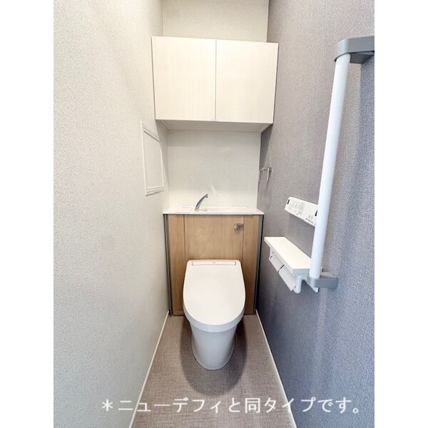 フレッシュハウス3 室内写真3