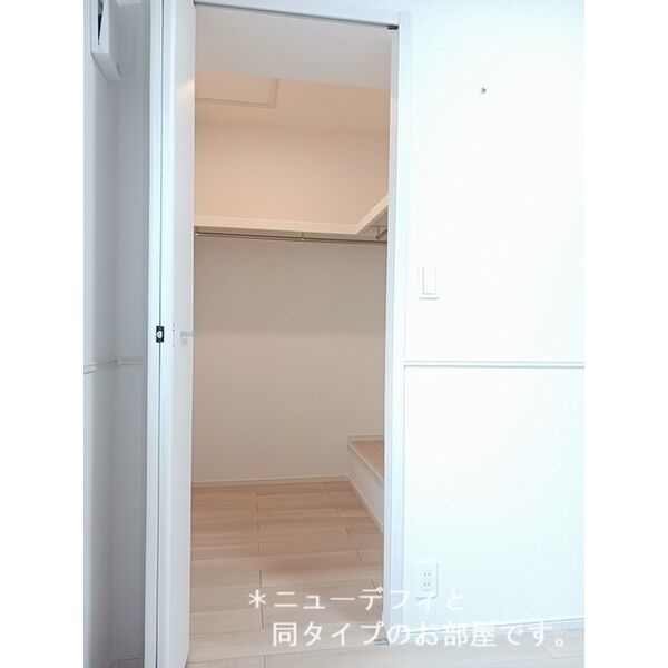 フレッシュハウス3 室内写真5