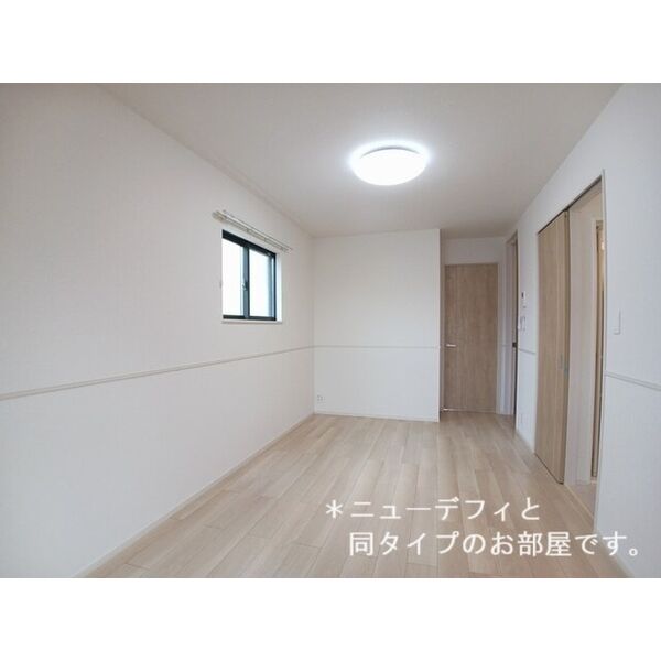 フレッシュハウス3 室内写真7