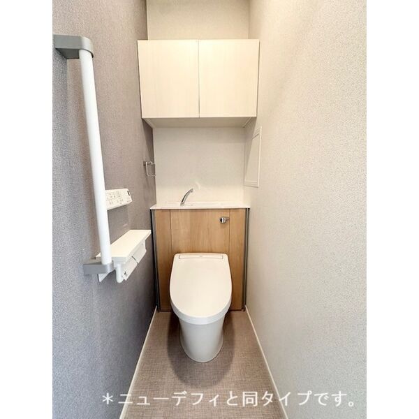 フレッシュハウス3 室内写真3