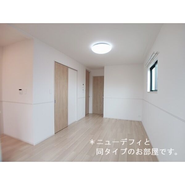 フレッシュハウス3 室内写真7