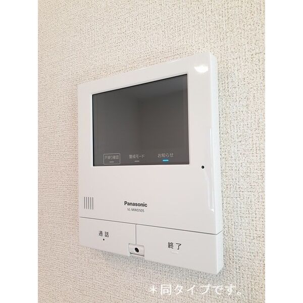 フレッシュハウス3 室内写真9