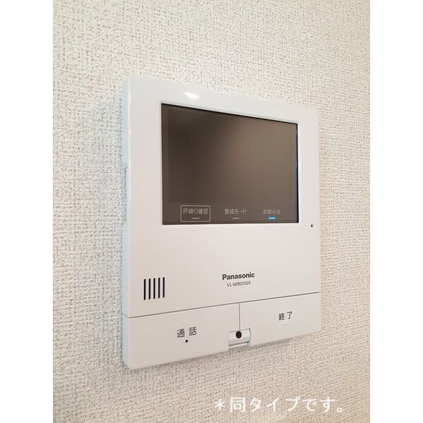 フレッシュハウス3 室内写真9