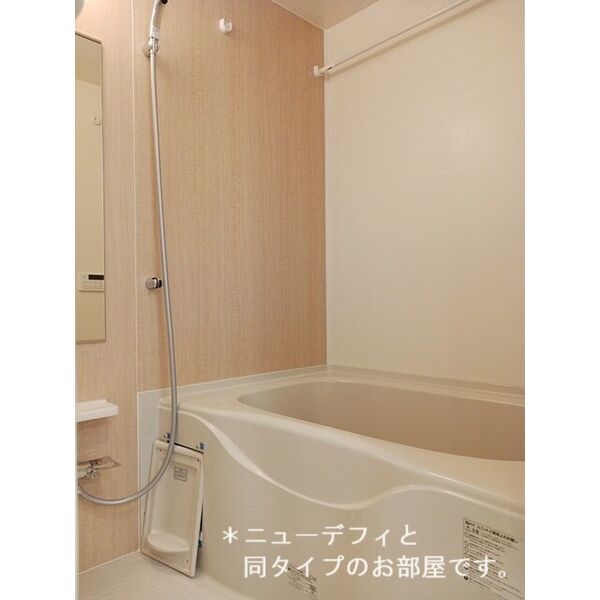 フレッシュハウス3 室内写真3