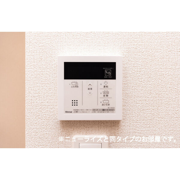 フレッシュハウス2 室内写真10
