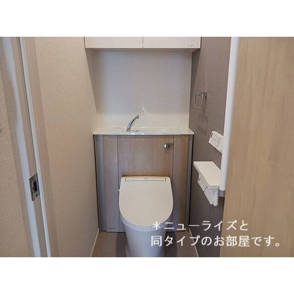 フレッシュハウス2 室内写真4