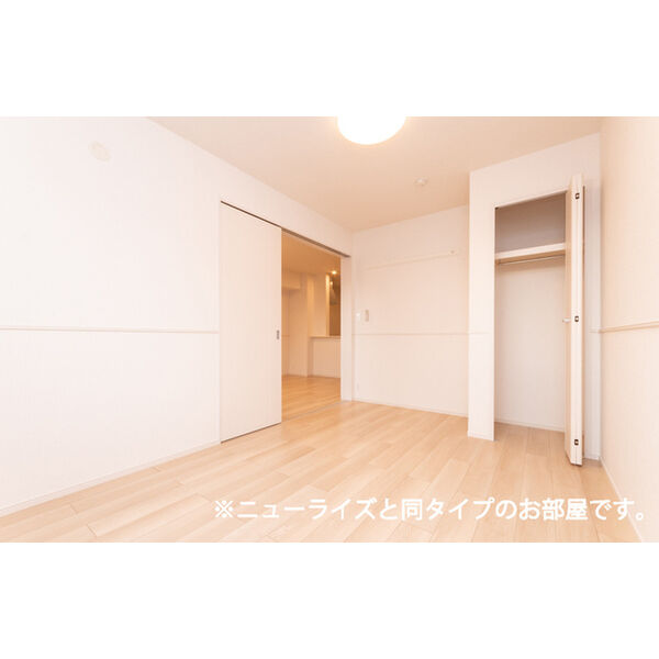 フレッシュハウス2 室内写真8