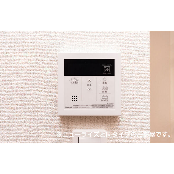 フレッシュハウス2 室内写真10