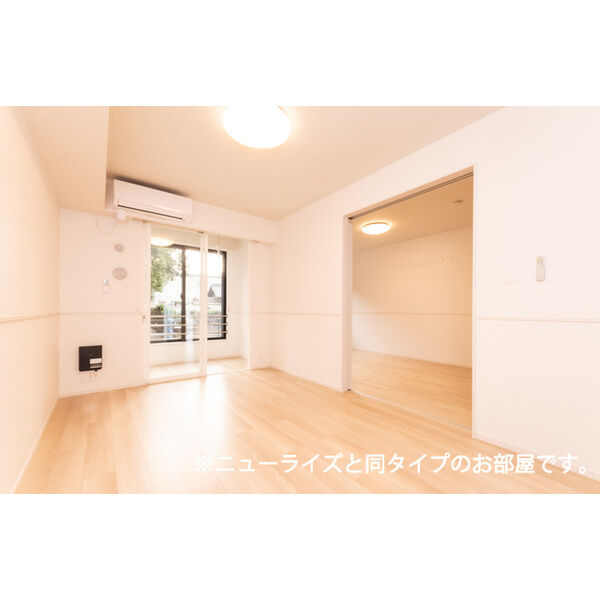 フレッシュハウス2 室内写真1