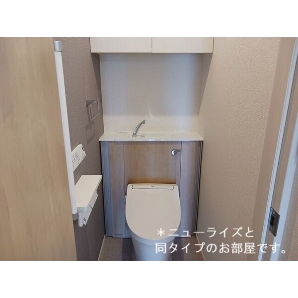 フレッシュハウス1 室内写真4