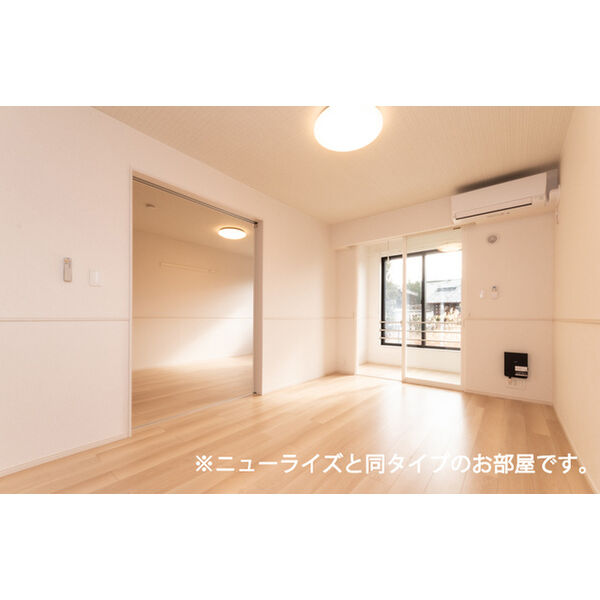 フレッシュハウス1 室内写真1