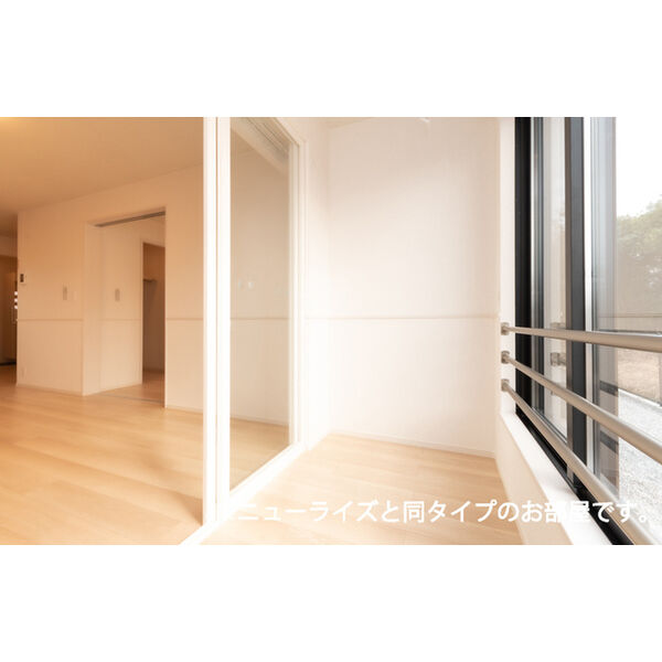 フレッシュハウス1 室内写真7