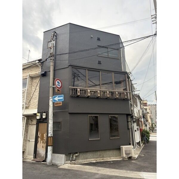 八幡屋店舗付き住宅
