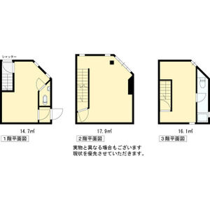 2DK 間取り図