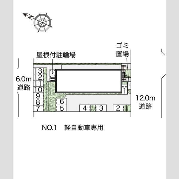 レオネクスト高針荒田Ⅰ 室内写真1
