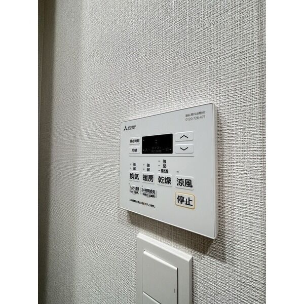 Daffitto錦糸町 室内写真9