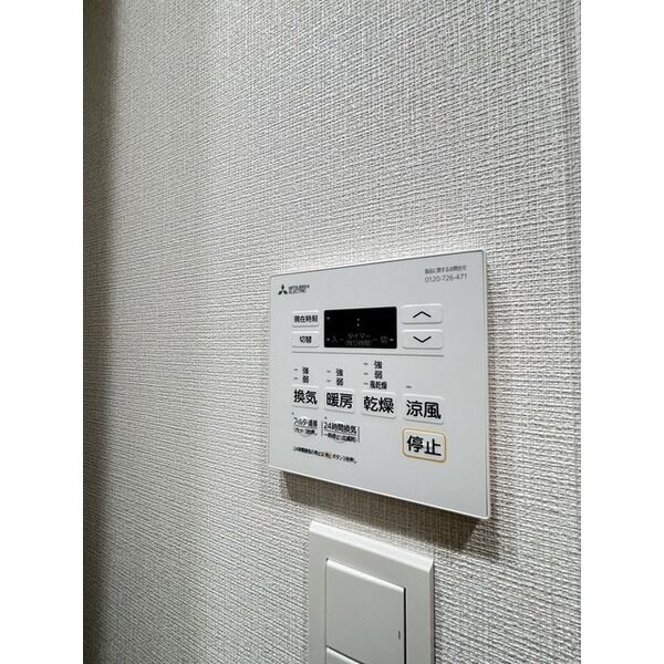 Daffitto錦糸町 室内写真10