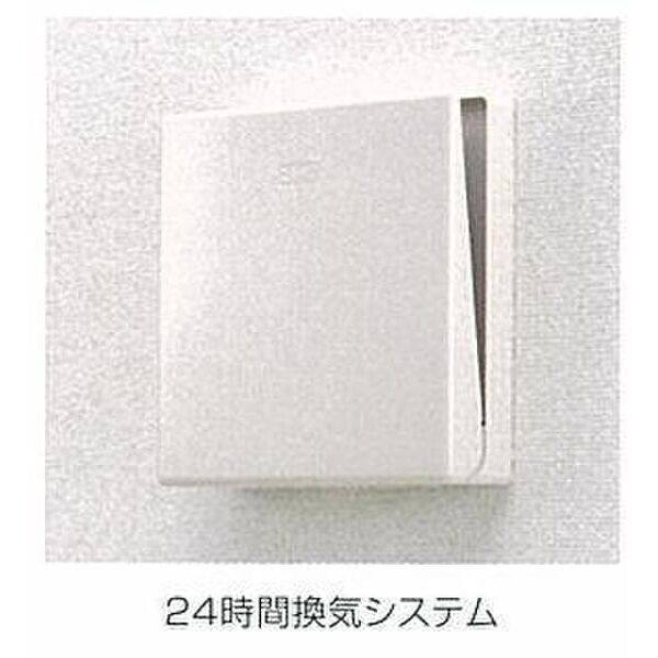 パーシモンⅢ 室内写真5