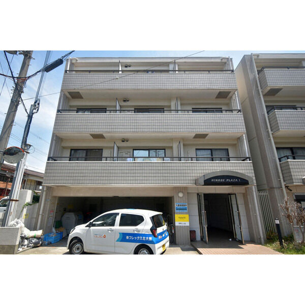 日の出プラザ1号館