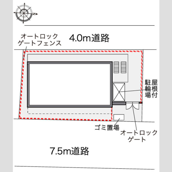 物件名確認中 室内写真1