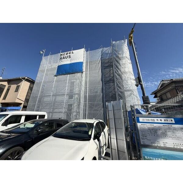 ヘーベルメゾンフォレスト立花町 建物画像