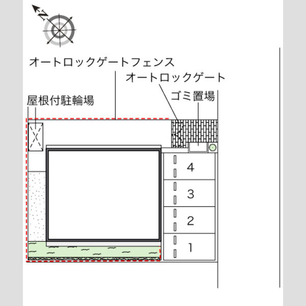 レオネクストコッリーナみなみ野 室内写真1