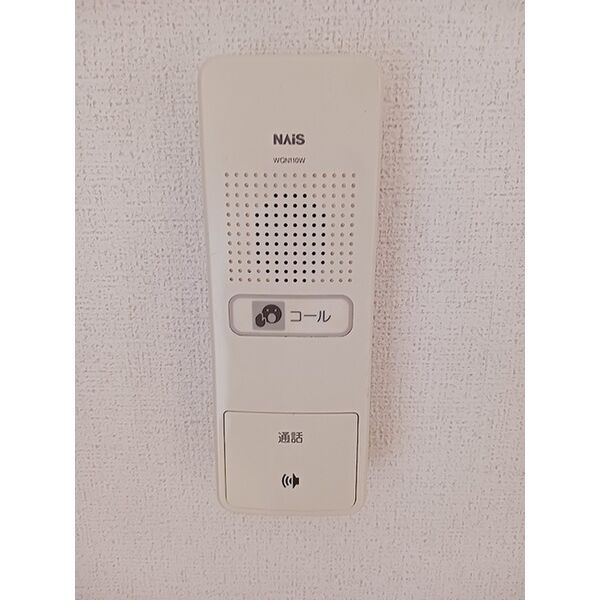 パレ アンソレイエ 室内写真10