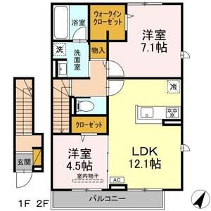 2LDK 間取り図