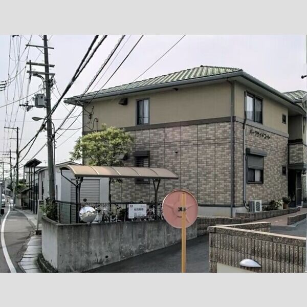 パークサイドコート
