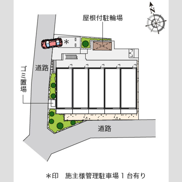 物件名確認中 室内写真1