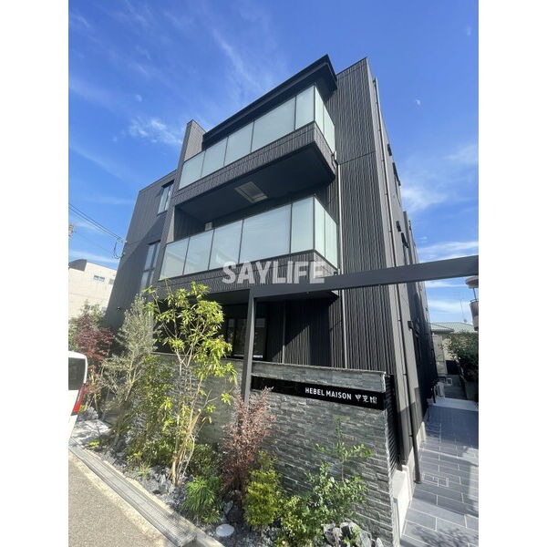 HEBEL MAISON 甲東園 建物画像