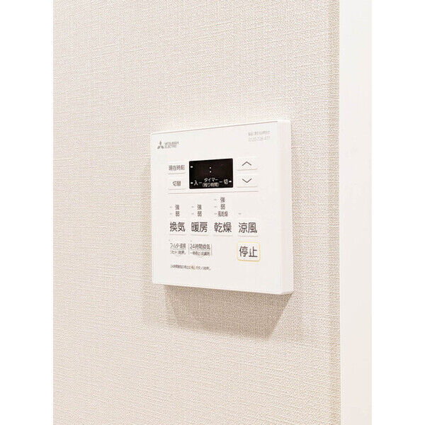 ルフォンプログレ本郷三丁目 室内写真10