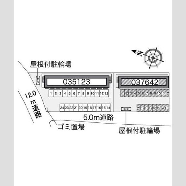 レオパレスサンライズビューB 室内写真1
