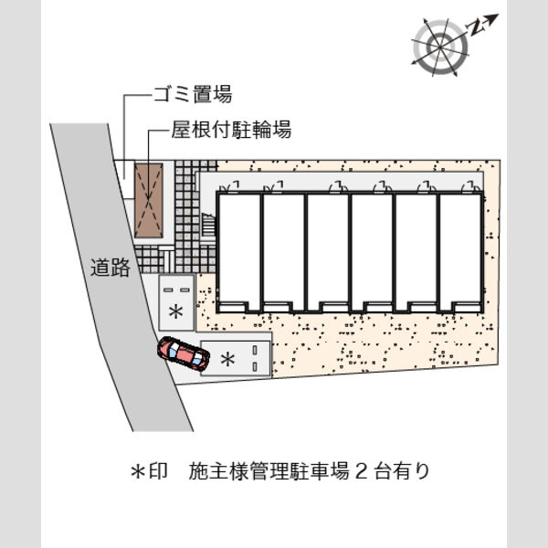クレイノワン 室内写真1