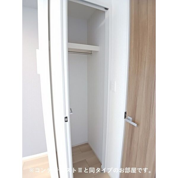 リ:ルーム南草津 室内写真10