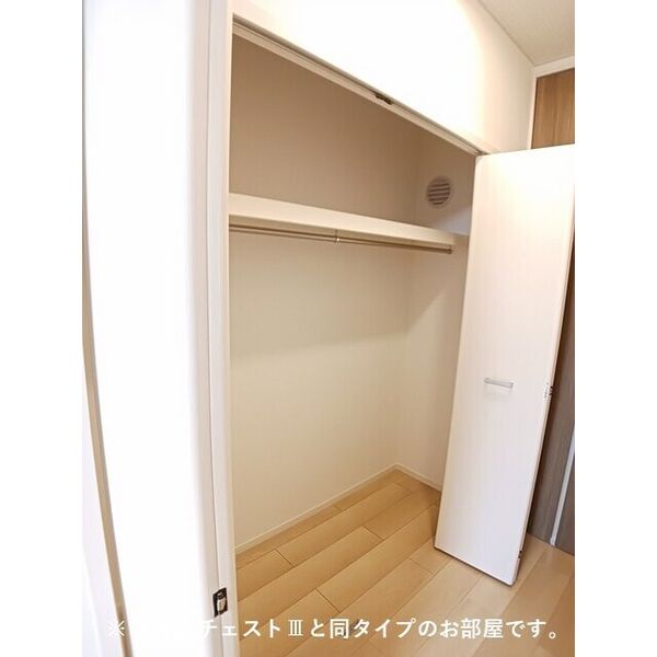 リ:ルーム南草津 室内写真6