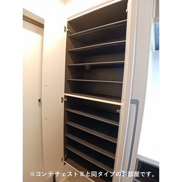リ:ルーム南草津 室内写真9