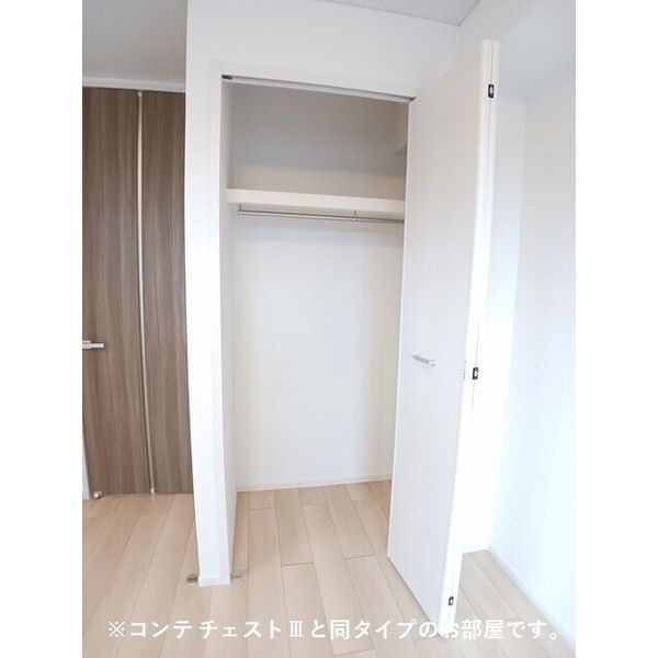 リ:ルーム南草津 室内写真6