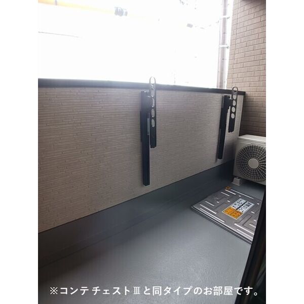 リ:ルーム南草津 室内写真7
