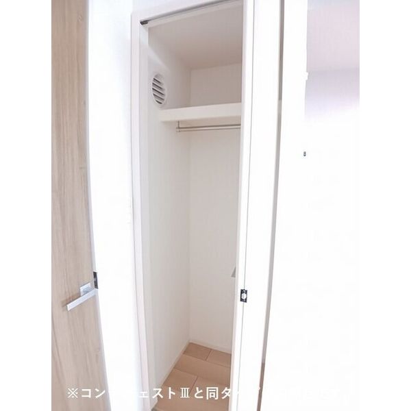 リ:ルーム南草津 室内写真10