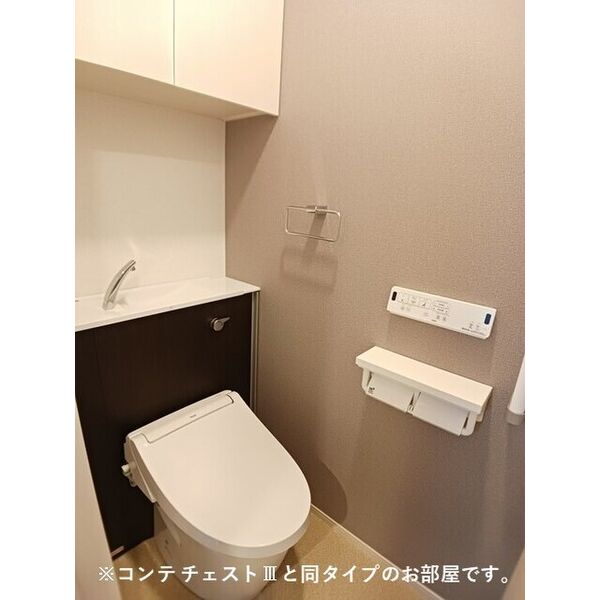 リ:ルーム南草津 室内写真4