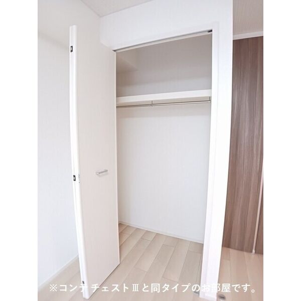 リ:ルーム南草津 室内写真6