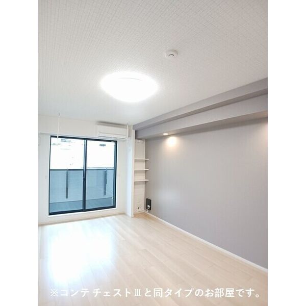 リ:ルーム南草津 室内写真1