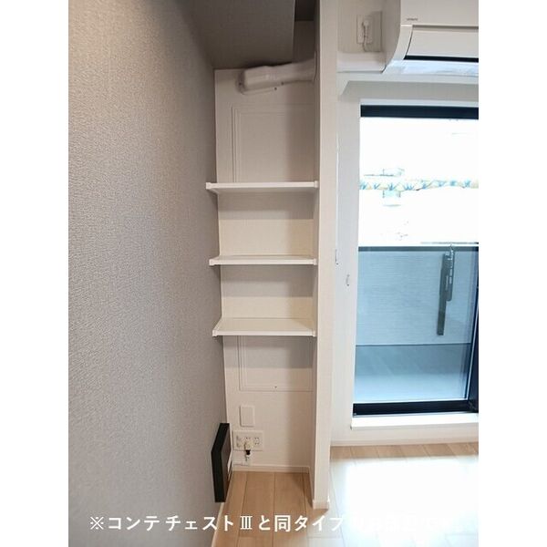 リ:ルーム南草津 室内写真10