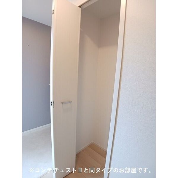 リ:ルーム南草津 室内写真9