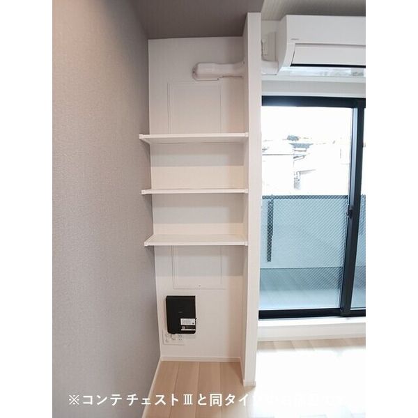 リ:ルーム南草津 室内写真10