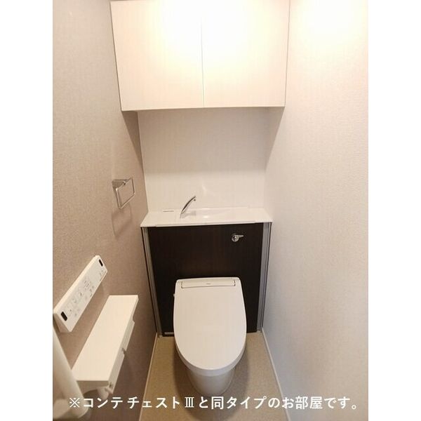 リ:ルーム南草津 室内写真4