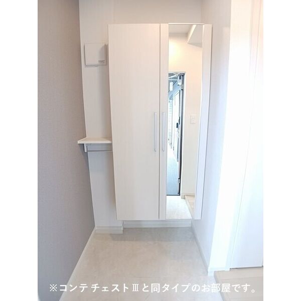 リ:ルーム南草津 室内写真5