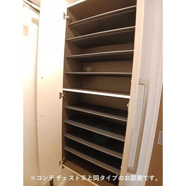 リ:ルーム南草津 室内写真9